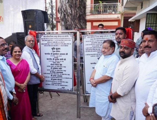 सांसद बृजमोहन ने 1 करोड़ के विकास कार्यों का भूमि पूजन किया