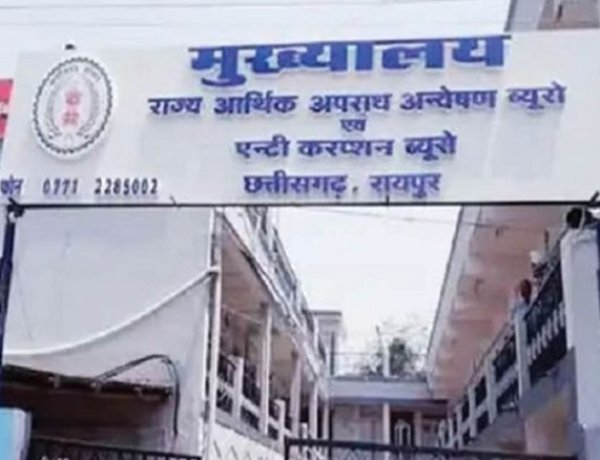 ACB की कार्रवाई: 15 हजार की रिश्वत लेते प्राचार्य गिरफ्तार