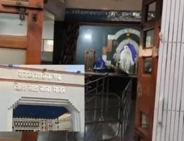साईं मंदिर में चोरी: सोने का मुकुट और दान पेटी की नकदी ले गए बदमाश