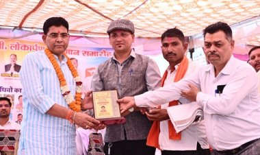 समाज की प्रगति ही राष्ट्र की उन्नति का आधार-मंत्री टंकराम वर्मा