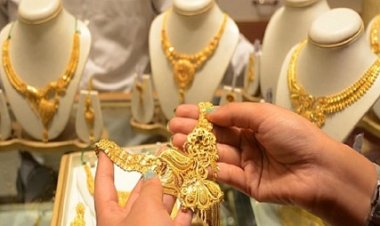 रायपुर में सोने के दाम में गिरावट, खरीदारों के लिए राहत