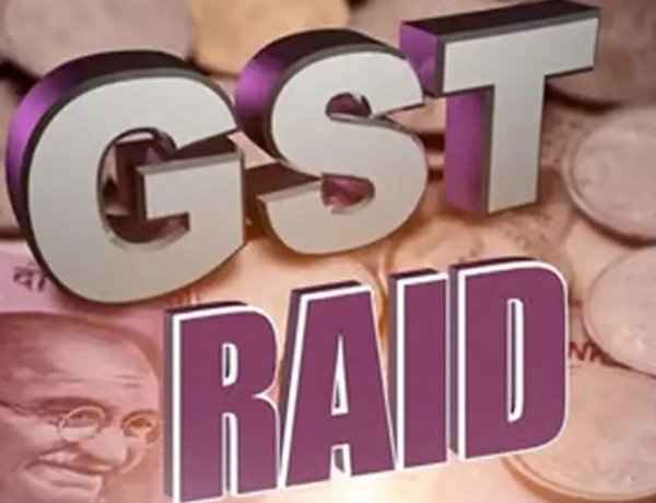 रायपुर में GST की बड़ी कार्रवाई: अन्नपूर्णा कॉम्प्लेक्स में छापा, दो फार्मों की चल रही जांच