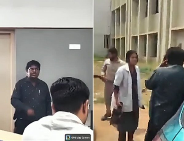 प्रोफेसर ने कक्षा के अंदर एमबीबीएस की छात्रा को किया प्रपोज, चप्पलों से हुई पिटाई