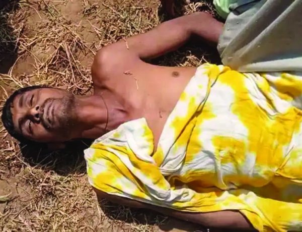 करंट से मछली पकड़ना पड़ा भारी: बिलासपुर में युवक की दर्दनाक मौत