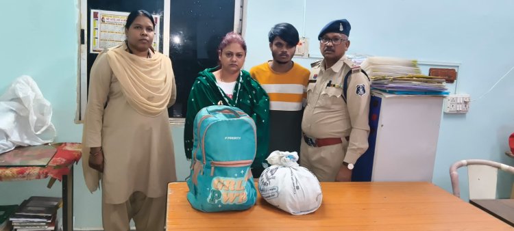 6 किलो गांजा के साथ महिला सहित दो आरोपी गिरफ्तार