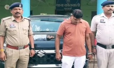 FCI अधिकारी बनकर पिस्टल की नोक पर वसूली: आरोपी गिरफ्तार