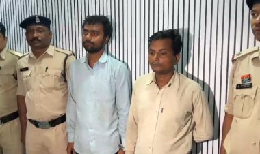 OLX पर कैमरा खरीदने के नाम पर 2 लाख की ठगी, बिहार से 2 ठग गिरफ्तार