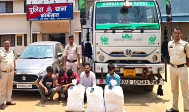 महासमुंद में बड़ी कार्रवाई: 47 किलो गांजा जब्त, 3 तस्कर गिरफ्तार