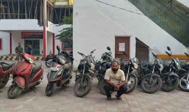 शातिर चोर निकला बीटेक डिग्रीधारी, चोरी की 13 बाइक बरामद