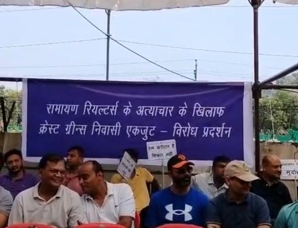 बिल्डर की मनमानी से परेशान रहवासी: हैंडओवर नहीं, धमकी और अतिक्रमण के आरोप