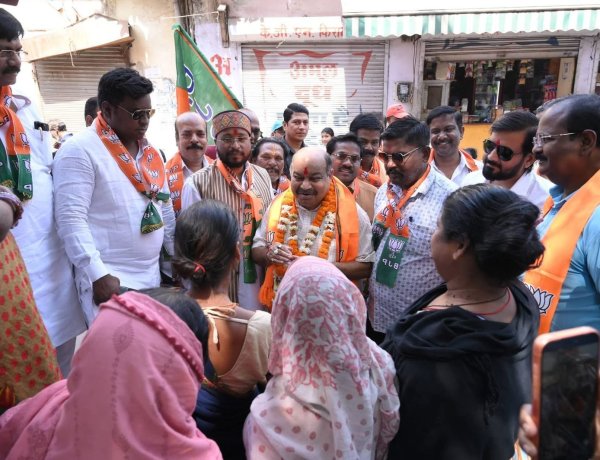 “वार्ड चलो -घर घर चलो अभियान