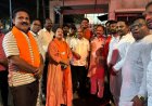 ऐतिहासिक जीत का जश्न: राष्ट्र निर्माण की दिशा में नई ऊर्जा — विधायक पुरंदर मिश्रा के नेतृत्व में उत्साहपूर्ण आयोजन