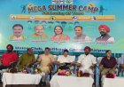 “युवा ऊर्जा को नई दिशा दे रहा यूनियन क्लब का मेगा समर कैम्प – विधायक पुरन्दर मिश्रा”