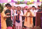 राज्यपाल, मुख्यमंत्री और विधानसभा अध्यक्ष की मौजूदगी में भक्ति में डूबा रायपुर, हरिनाम संकीर्तन नामयज्ञ हुआ भव्य सम्पन्न