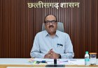 विभागों में भर्ती के लिए परीक्षा प्रबंधन हेतु छत्तीसगढ़ चयन मंडल तैयार करेगा सॉफ्टवेयर