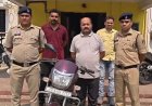 मितानिन के घर विस्फोटक रखने वाला आरोपी गिरफ्तार