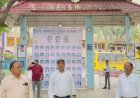 बिलासपुर में स्कूल की मनमानी पर प्रशासन सख्त, कैंपस में चल रही यूनिफॉर्म दुकान सील