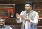 आप छोड़ बीजेपी में आए राघव चड्ढा को मिला बड़ा पद, राज्यसभा याचिका समिति के बने चेयरमैन