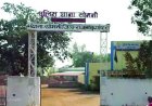 गलत प्रेग्नेंसी रिपोर्ट से मचा बवाल: नाबालिग को रातभर थाने में बिठाकर की गई टार्चर, टीआई और महिला आरक्षक निलंबित, डॉक्टर भी हटाए गए