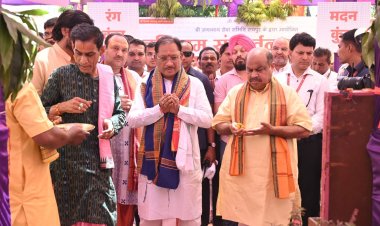 राज्यपाल, मुख्यमंत्री और विधानसभा अध्यक्ष की मौजूदगी में भक्ति में डूबा रायपुर, हरिनाम संकीर्तन नामयज्ञ हुआ भव्य सम्पन्न