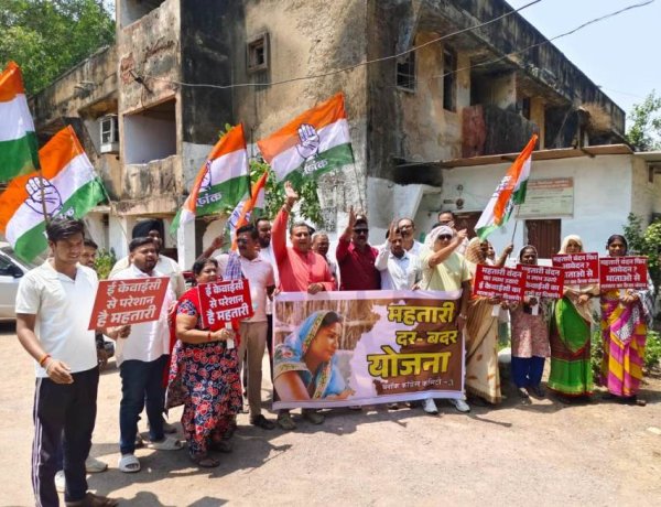 e-KYC के नाम पर महतारियों को परेशान करना सरकार को पड़ेगा भारी : सौरभ मिश्रा