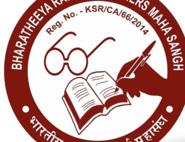 डीए-डीआर आदेश में विलम्ब से कर्मचारियों और पेंशनरों में बढ़ी बेचैनी