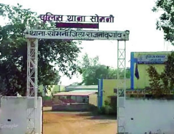 गलत प्रेग्नेंसी रिपोर्ट से मचा बवाल: नाबालिग को रातभर थाने में बिठाकर की गई टार्चर, टीआई और महिला आरक्षक निलंबित, डॉक्टर भी हटाए गए