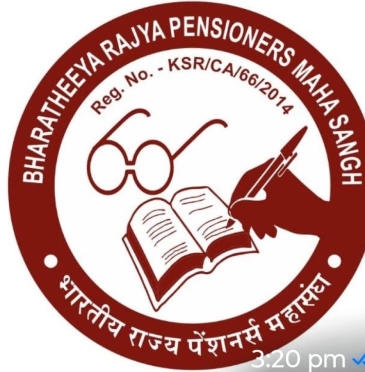 डीए-डीआर आदेश में विलम्ब से कर्मचारियों और पेंशनरों में बढ़ी बेचैनी