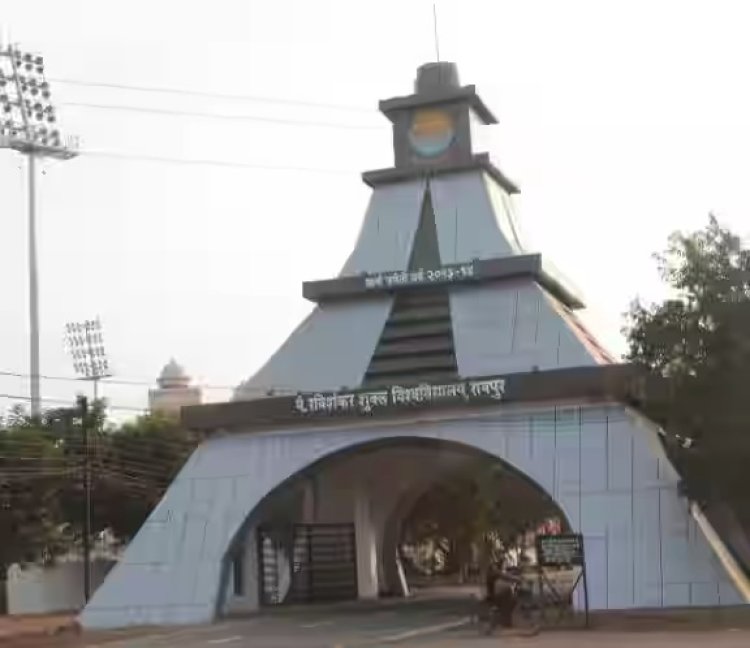 छत्तीसगढ़ उच्च शिक्षा जांच के दायरे में: रविवि में संकाय नेतृत्व नियुक्ति पर उठे सवाल