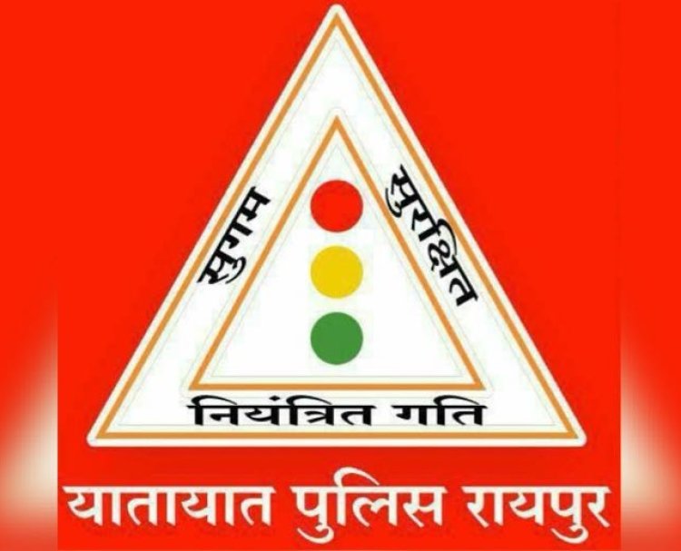 कचना रेलवे ओवरब्रिज लोकार्पण, तीन घंटे के लिए बदलेगा यातायात मार्ग
