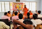 गुरु गोविंद सिंह वार्ड क्र. 29 बूथ क्र. 100-101 जगन्नाथ नगर सामुदायिक भवन में   नरेंद्र मोदी जी के लोकप्रिय रेडियो कार्यक्रम “मन की बात” के 134वें संस्करण के सामूहिक श्रवण कार्यक्रम का सफल आयोजन