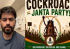 अभिजीत दिपके 6 जून को शिक्षा मंत्री के इस्तीफे के लिए जंतर-मंतर पर करेंगे प्रदर्शन