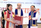 पं. दीनदयाल उपाध्याय स्मृति स्वास्थ्य विज्ञान एवं आयुष विश्वविद्यालय के चतुर्थ दीक्षांत समारोह में शामिल हुए राज्यपाल और मुख्यमंत्री
