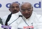 नीट,यूजी पेपर लीक पर इंडिया ब्लाक का बड़ा एक्शन, सीजेआई को लिखेंगे खत, शिक्षा मंत्री का इस्तीफा मांगा