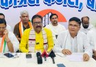 बिजली के दाम 5वीं बार बढ़ाना जनता पर अत्याचार, लूटने में लगी बीजेपी सरकार: रेखचंद जैन