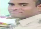 ACB की बड़ी कार्रवाई, प्रधान आरक्षक 15 हजार की रिश्वत लेते गिरफ्तार