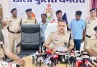 धमतरी  मछली व्यापारी की हत्या का खुलासा, मजदूरी विवाद में साथियों ने रची थी साजिश