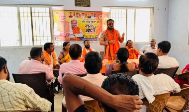 गुरु गोविंद सिंह वार्ड क्र. 29 बूथ क्र. 100-101 जगन्नाथ नगर सामुदायिक भवन में   नरेंद्र मोदी जी के लोकप्रिय रेडियो कार्यक्रम “मन की बात” के 134वें संस्करण के सामूहिक श्रवण कार्यक्रम का सफल आयोजन