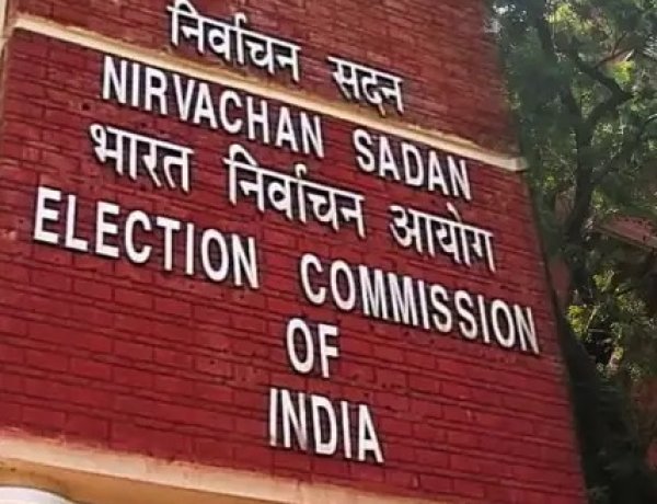 कर्नाटक में 4 राज्यसभा और 7 एमएलसी सीटों के लिए चुनाव 18 जून को