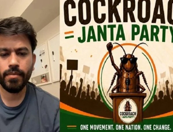 अभिजीत दिपके 6 जून को शिक्षा मंत्री के इस्तीफे के लिए जंतर-मंतर पर करेंगे प्रदर्शन