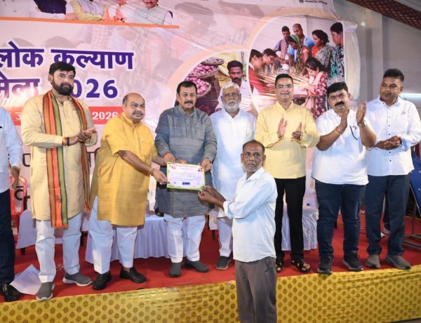 लोक कल्याण मेला में जनसेवा का उत्सव: सांसद विजय बघेल के साथ विधायक पुरन्दर मिश्रा ने किया नारीशक्ति और युवा प्रतिभाओं का सम्मान