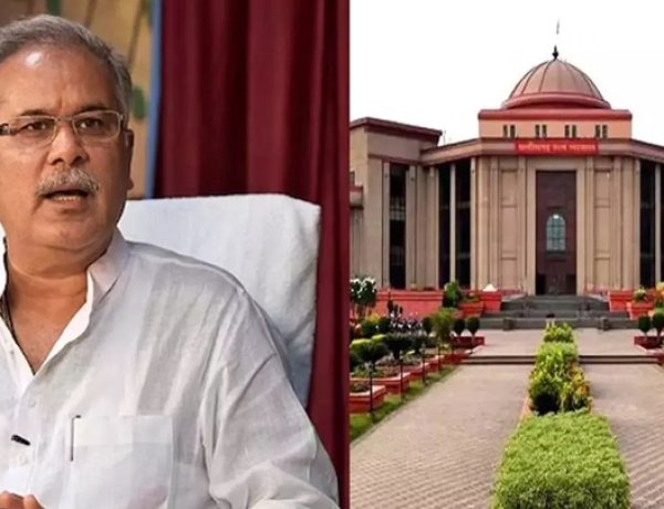 भूपेश बघेल को हाईकोर्ट से झटका, चुनाव याचिका पर होगी सुनवाई