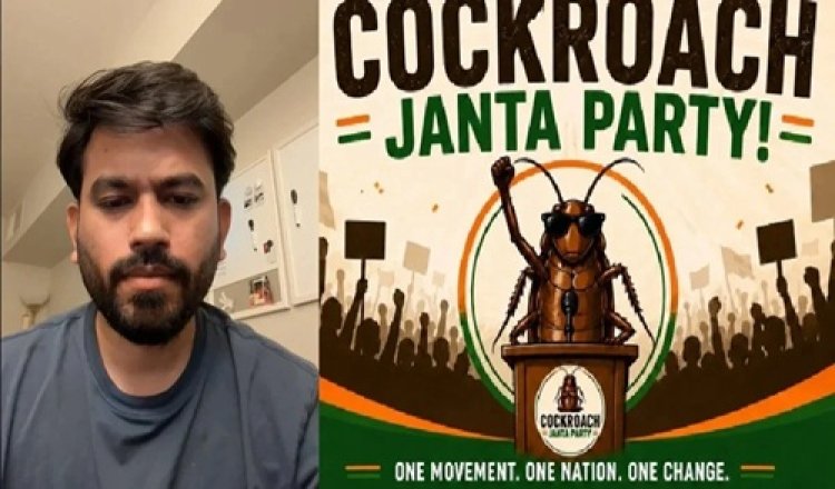 अभिजीत दिपके 6 जून को शिक्षा मंत्री के इस्तीफे के लिए जंतर-मंतर पर करेंगे प्रदर्शन