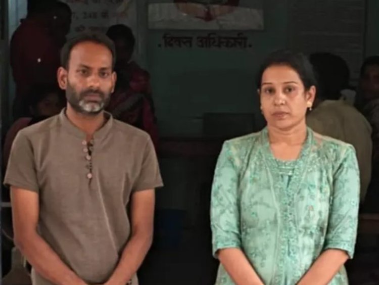 रायगढ़  करोड़ों की संपत्ति हड़पने की साजिश का आरोप, पत्नी और साले गिरफ्तार