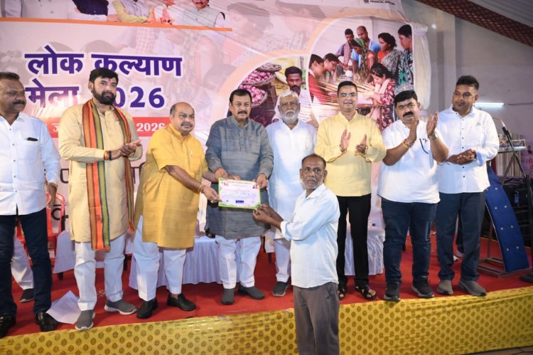 लोक कल्याण मेला में जनसेवा का उत्सव: सांसद विजय बघेल के साथ विधायक पुरन्दर मिश्रा ने किया नारीशक्ति और युवा प्रतिभाओं का सम्मान