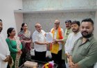 जिला खनिज संस्थान न्यास की प्रबंध समिति में वरिष्ठ भाजपा नेता संतोष तिवारी मनोनीत