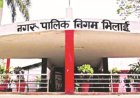 भिलाई निगम इतिहास में पहली बार महिला आयुक्त, 27वीं कमिश्नर बनीं सुरुचि सिंह