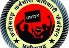 मंत्रालय बस दुर्घटना में महिला कर्मचारी गंभीर रूप से घायल, जर्जर बसों के विरोध में कर्मचारियों में आक्रोश