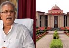 सेक्स CD कांड में भूपेश बघेल को राहत, CBI विशेष अदालत की कार्यवाही पर रोक