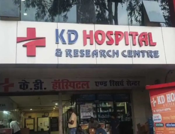 आयुष्मान योजना में फर्जीवाड़े का खुलासा, पांच निजी अस्पताल जांच के घेरे में